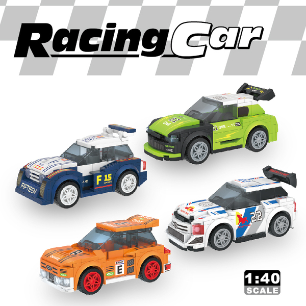 Racing Car 4PC Display